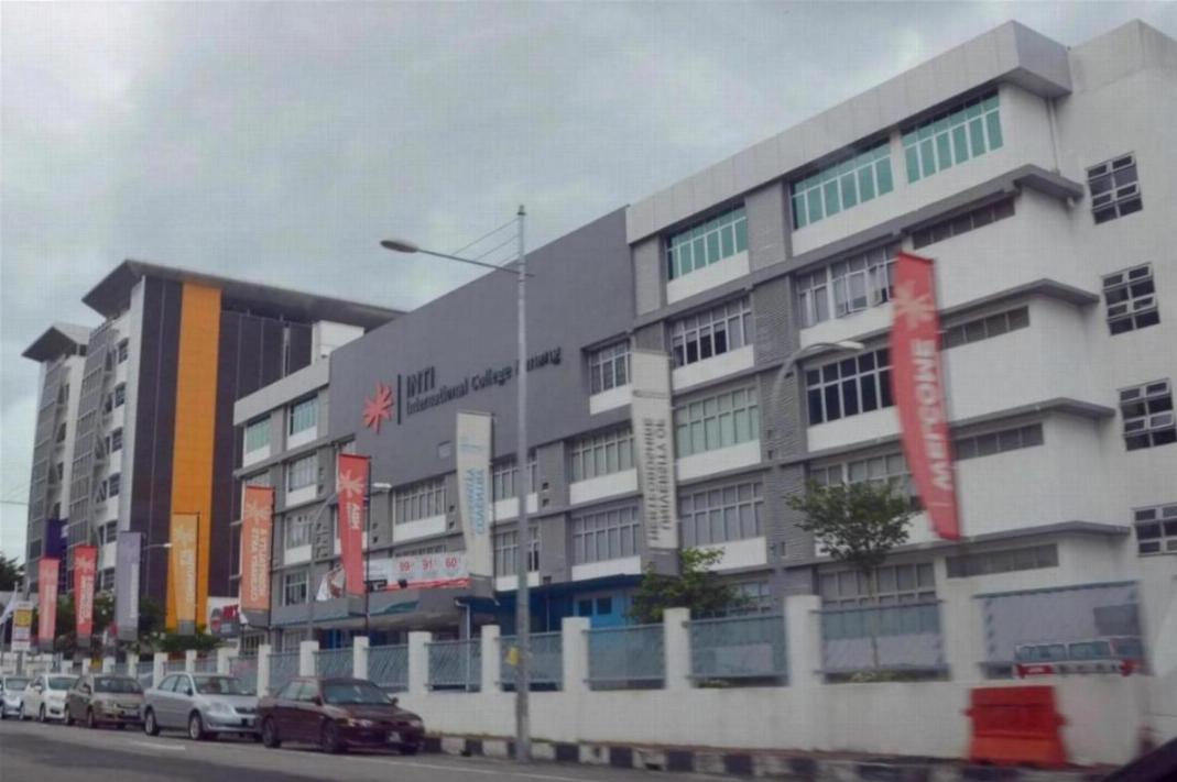 Online Degrees in Malaysia-INTI International University
